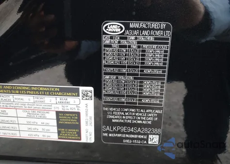 2025 Land Rover Range Rover P530 Se из США, поврежденный, VIN SALKP9E94SA282388